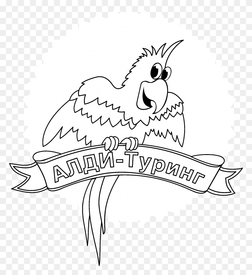 1945x2139 Логотип Aldi Turing Черно-Белые Линии, Орел, Птица, Животное Png Скачать