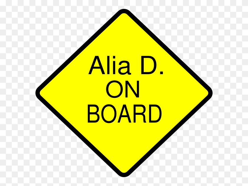 600x569 Alia D 2 Clip Art Yard Sale Signs, Symbol, Road Sign, Sign HD PNG Download