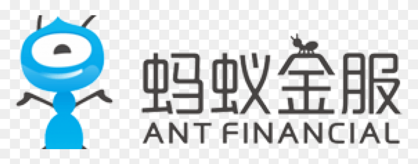 1066x371 Descargar Pngalibaba Ant Financial Logotipo, Texto, Palabra, Etiqueta Hd Png