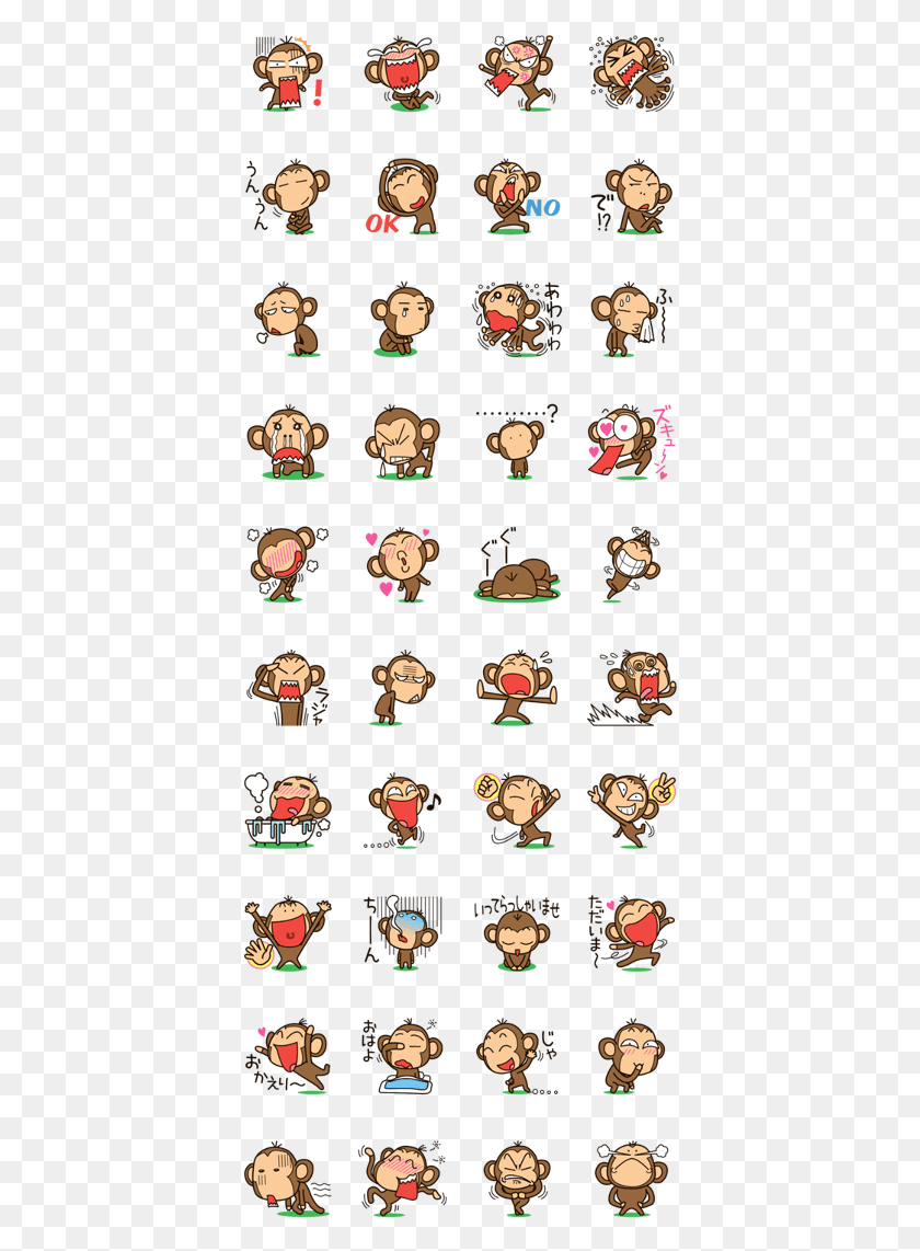 Descargar Png Todo Sobre Usted Pegatinas, Etiqueta, Texto, Animal Hd Png