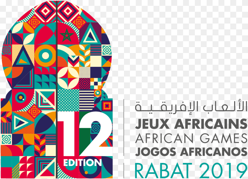 1200x868 All Africa Games 2019, Art, Graphics, Collage, Advertisement Transparent PNG
