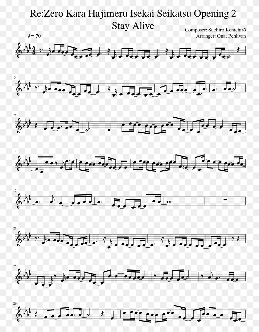756x1018 All I Want For Christmas Is You Flute Sheet Music, Gray, World Of Warcraft HD PNG Download