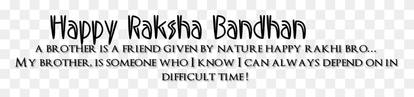 1398x246 All Raksha Bandhan Text Zip File Here Calligraphy, Gray, World Of Warcraft HD PNG Download