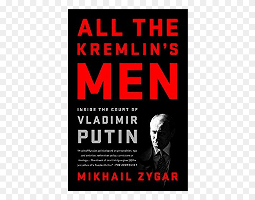 396x601 All The Kremlin39s Men Alternate, Person, Human, Poster HD PNG Download