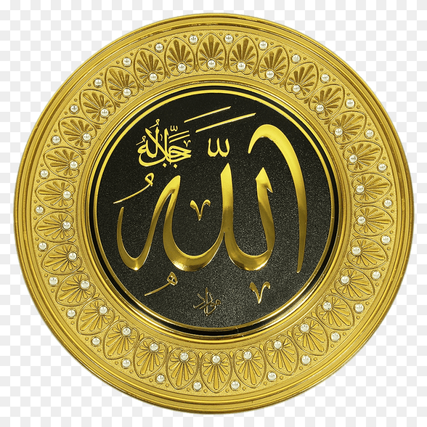 Allah Golden Plate, Gold, Accessories, Jewelry, Locket PNG