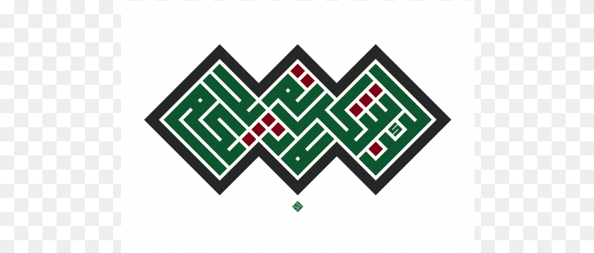 Allahu Akbar Vector Cdr, Qr Code Clipart PNG