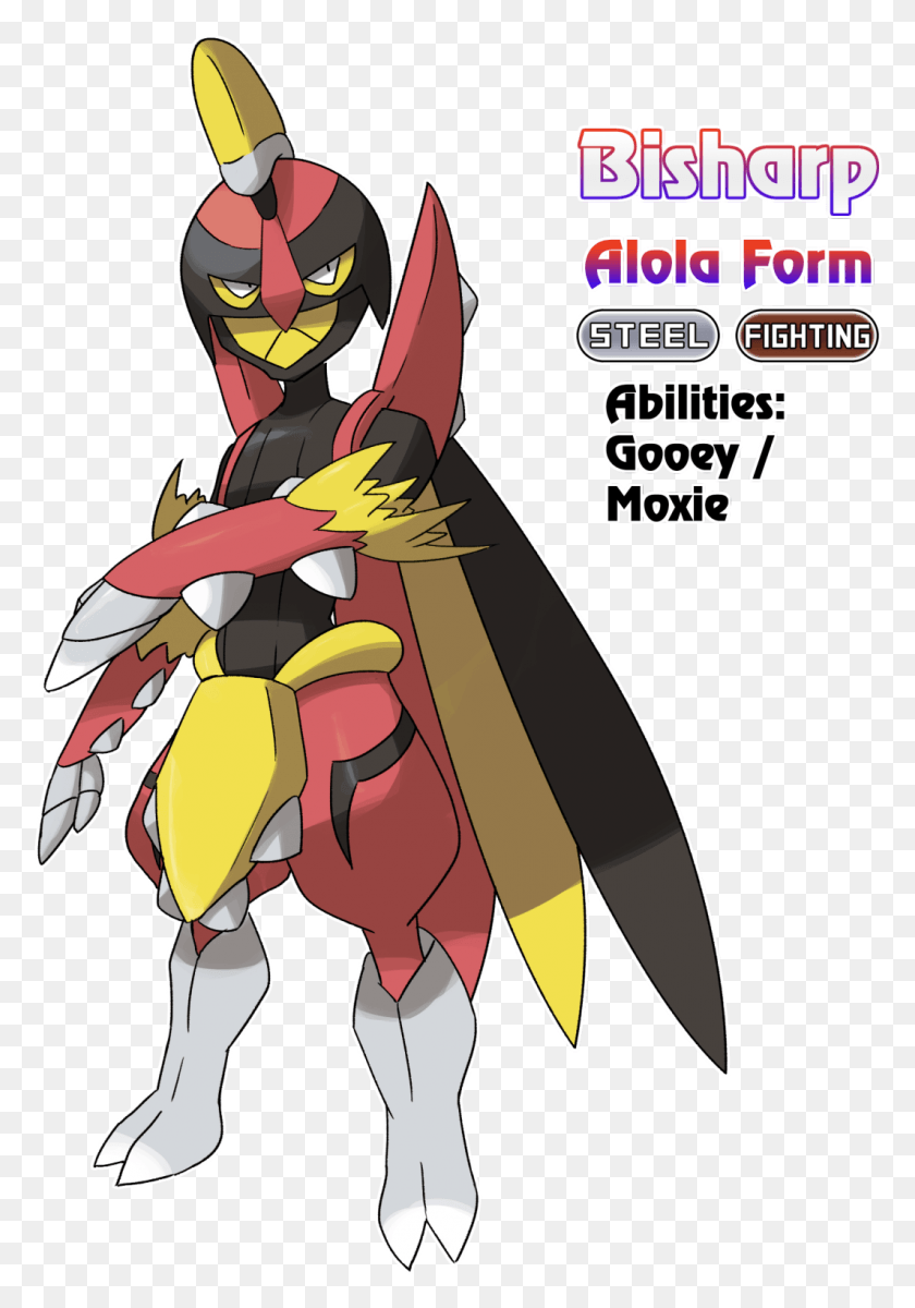 1063x1554 Alolan Bisharp Are Known To Battle With Far More Savagery Bisharp Alola, Comics, Book, Knight HD PNG Download