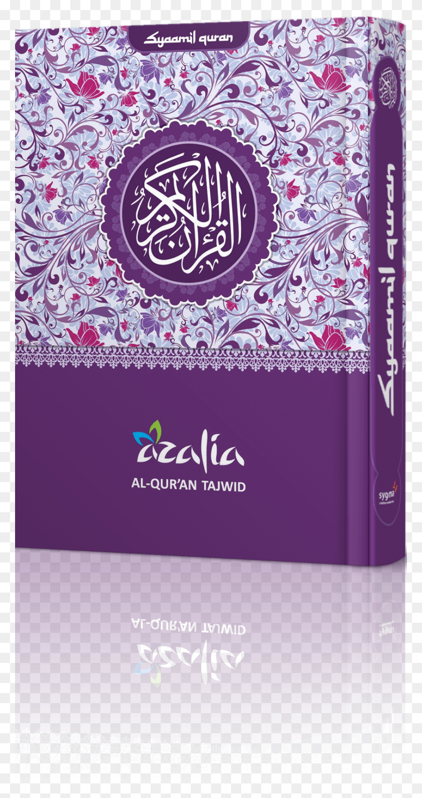 844x1655 Alquran Rainbow Wanita Tajw Quran, Label, Text, Floral Design HD PNG Download