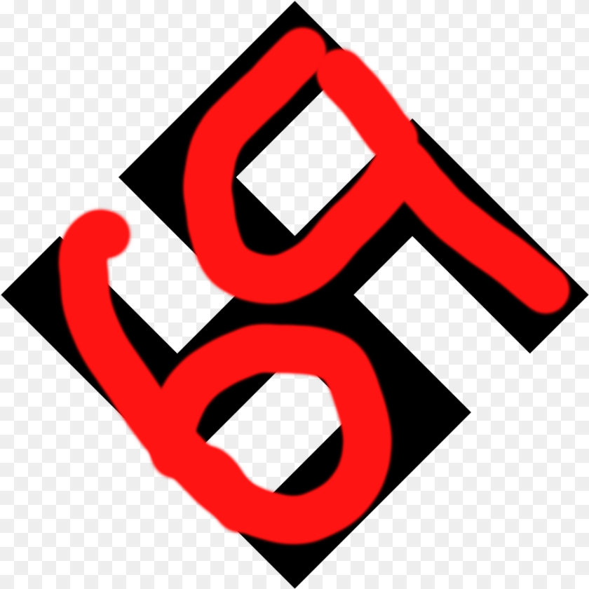 907x907 Also The German Swastica Kinda Looks Like A Swastika PNG