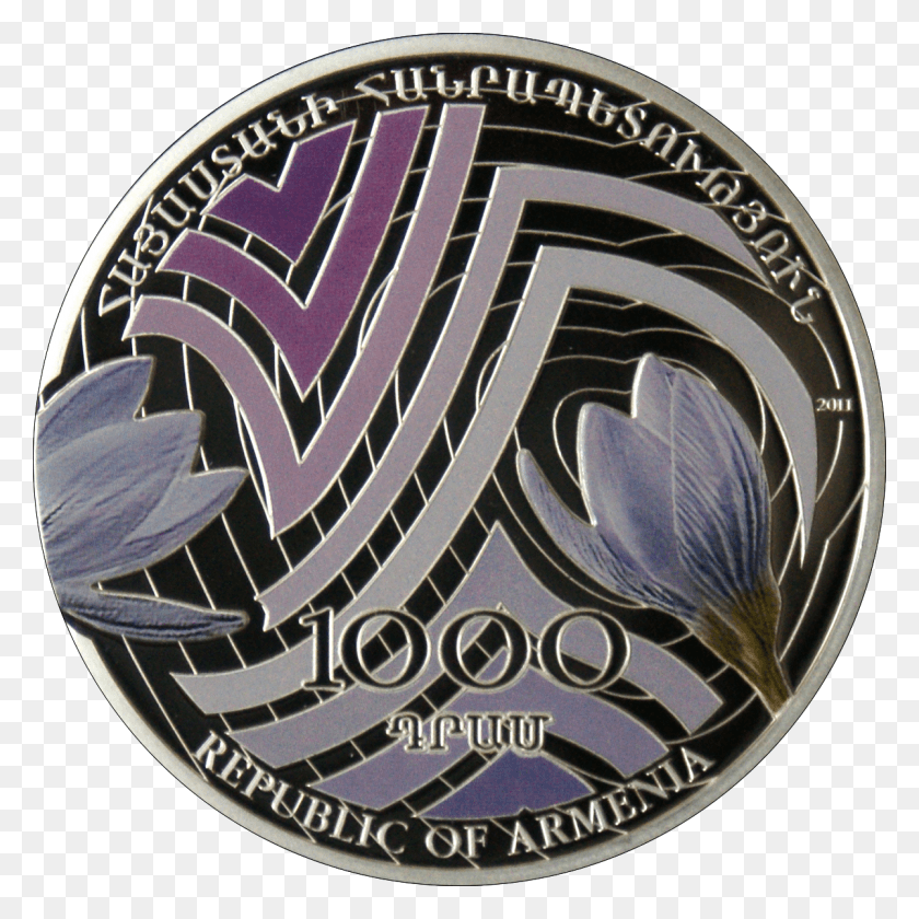 1200x1200 Am 1000 Dram Ag 2011 Crocus A Badge, Symbol, Logo, Trademark HD PNG Download