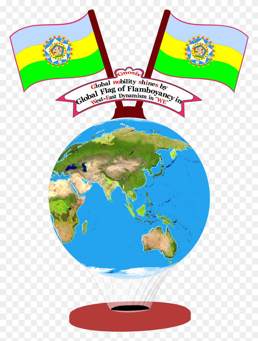 3494x4701 Descargar Png / Bandera De La Tierra Png