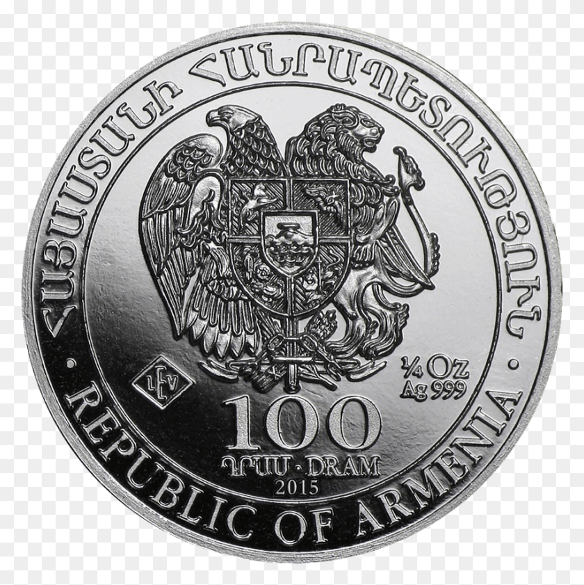 851x853 Am Noah39s Ark 2015 100dram City Of Pittsburgh Logo, Coin, Money, Nickel HD PNG Download