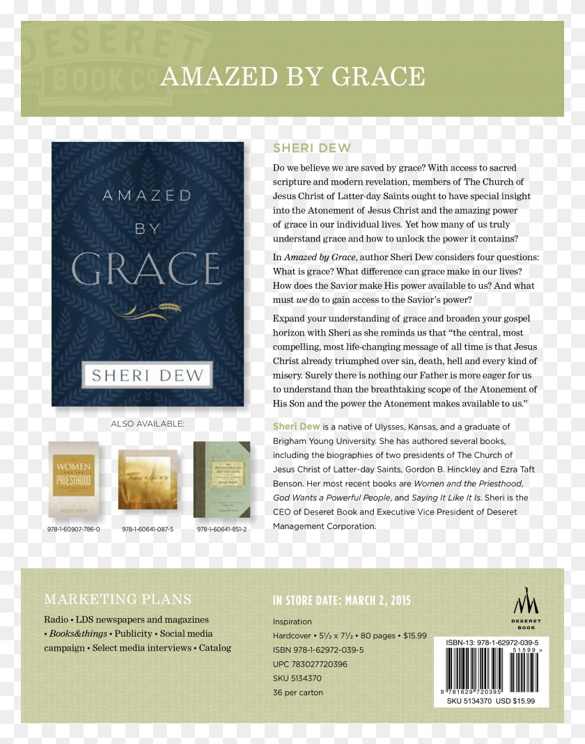 2550x3300 Amazed By Grace March Text, Poster, Advertisement, Flyer HD PNG Download