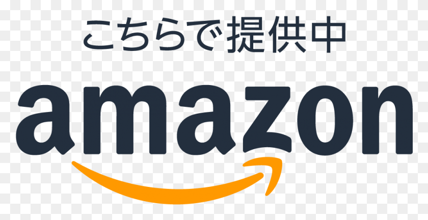 1002x478 Amazon, Text, Number, Symbol HD PNG Download