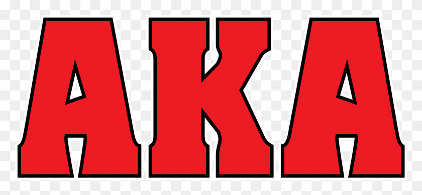 2146x905 La Academia Estadounidense De Kickboxing, Logotipo, Símbolo, Texto, Signo Hd Png