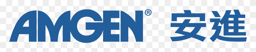 1911x278 Amgen Pharma Logo 2017, Word, Text, Symbol HD PNG Download