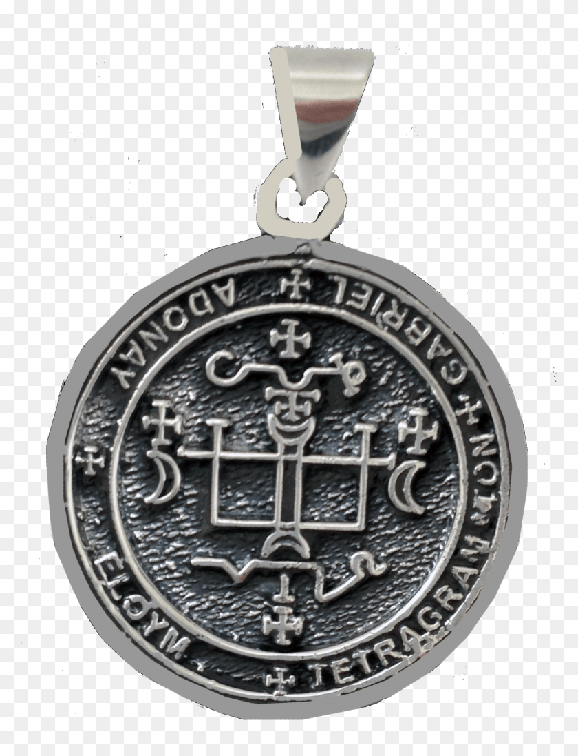 1393x1852 Медальон Ampliar Imagen, Башня С Часами, Башня, Архитектура Hd Png Скачать