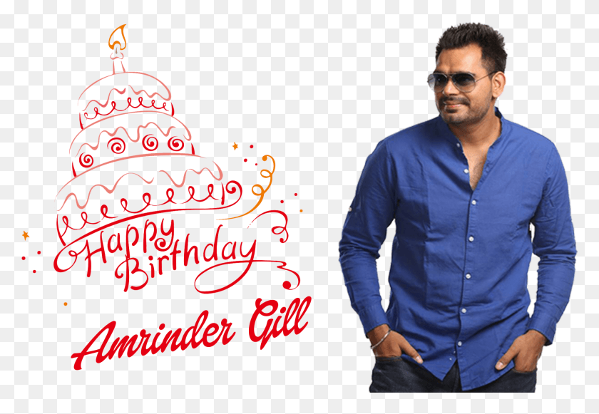 Amrinder Gill Clipart Happy Birthday Bittu Cake, одежда, одежда, рубашка PNG скачать