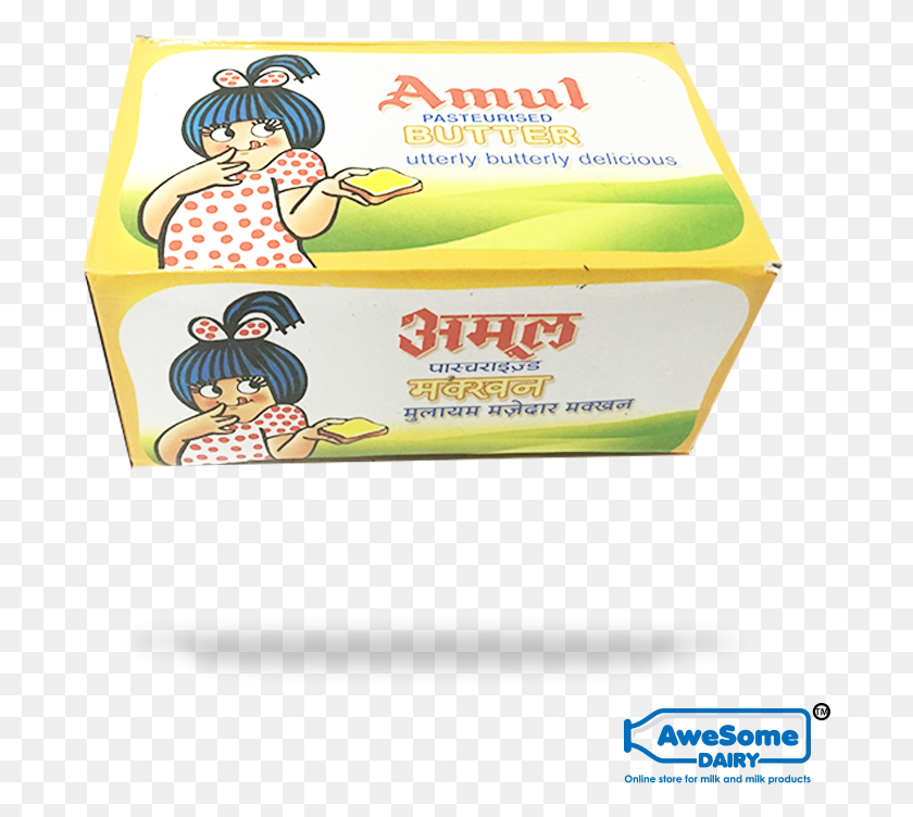 689x692 Amul Butter Price Масло Amul Online Amul Butter 500 Gm Mrp, Еда Hd Png Скачать