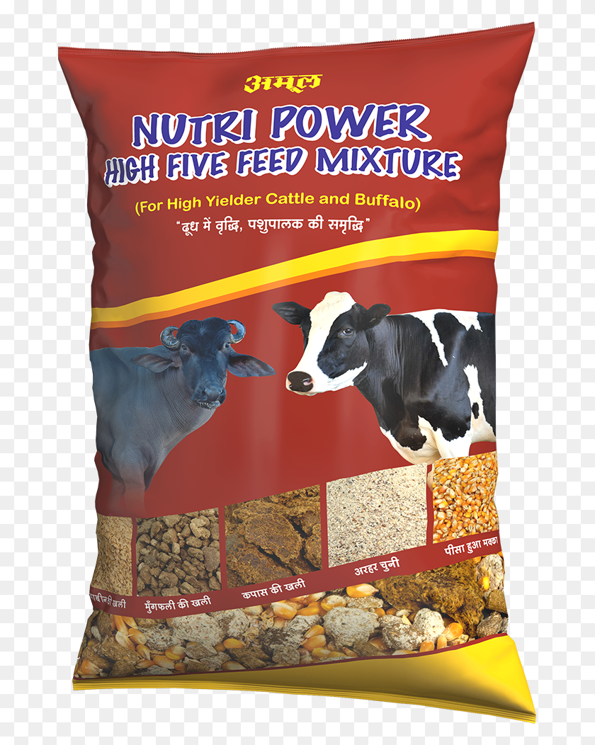 675x992 Amul Cattle Feed Amul Cattle Feed Plant, Cow, Mammal, Animal HD PNG Download