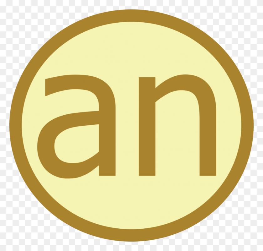 1024x971 An Icon Showing The Article An Indefinite Articles Icon, Label, Text, Word HD PNG Download