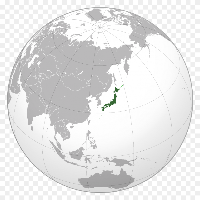 2000x2000 An Orthographic Projection Of Japan South Korea Globe Map, Outer Space, Astronomy, Space HD PNG Download