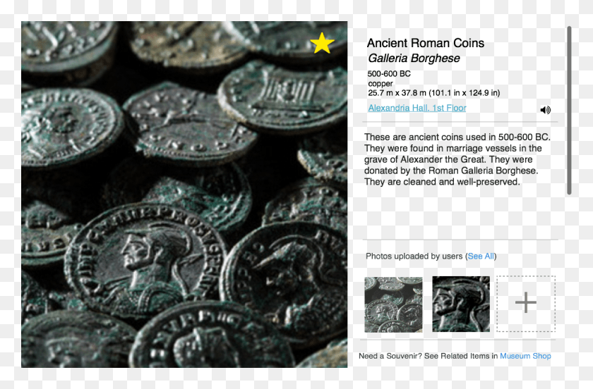 1181x745 Ancient Roman Coins, Nickel, Coin, Money HD PNG Download