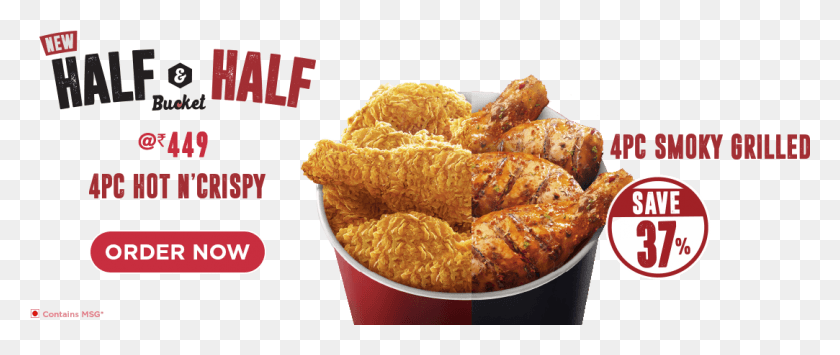 1083x410 And Quantity Was Too Less Kfc, Fried Chicken, Food, Sweets HD PNG Download
