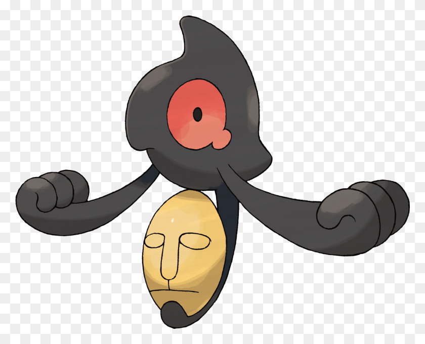 1281x1019 And So The Most Disturbing Pokmon That Keeps Me Up Pokemon Yamask, Animal, Outdoors, Buffalo HD PNG Download