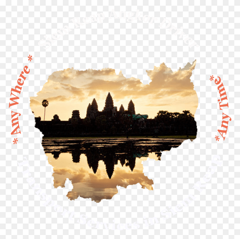 1462x1452 Angkor Wat Angkor Wat, Poster, Advertisement, Text HD PNG Download