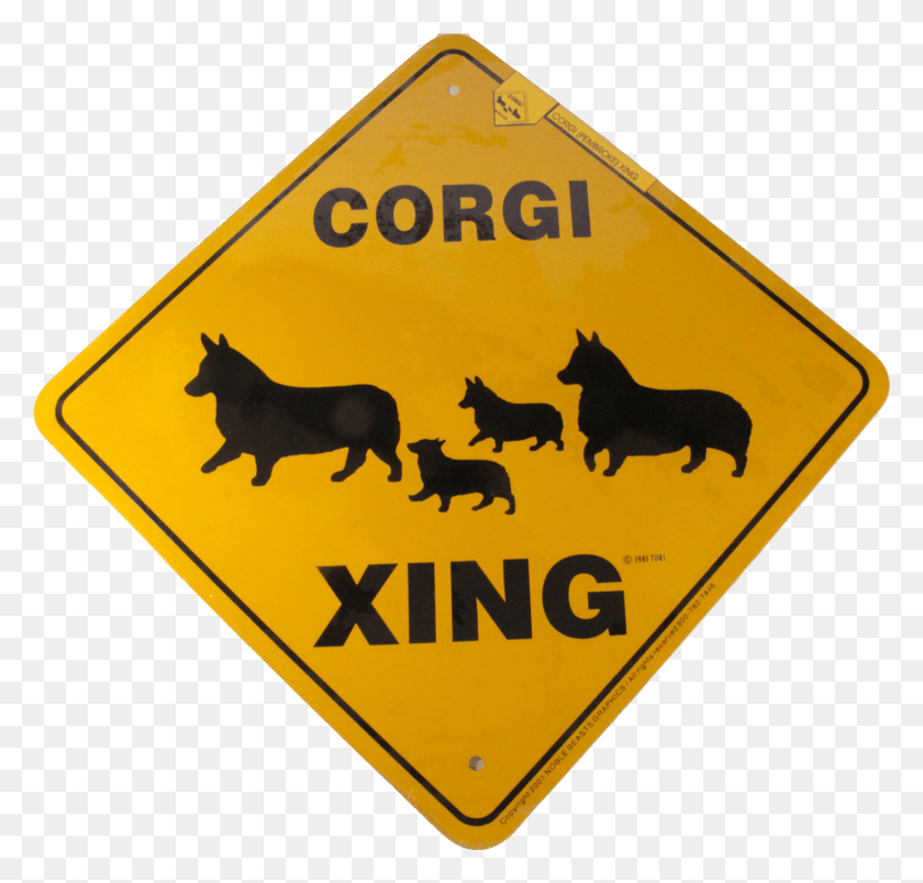 1536x1464 Знаки Пересечения Животных, Кенгуру, Млекопитающее, Валлаби Hd Png Скачать