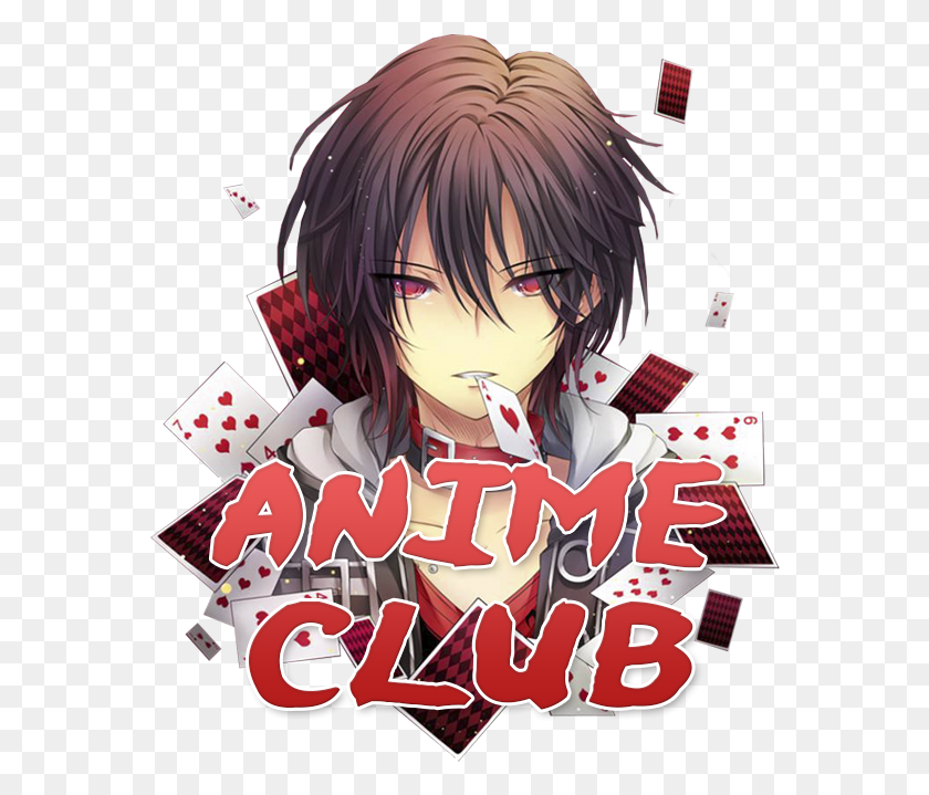 570x659 Descargar Png / Logotipo De Club De Anime Png