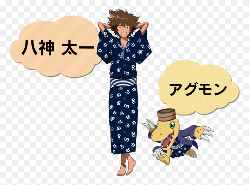 1016x736 Anime Digimon Adventure Yagami Taichi Agumon Dinosaur Digimon Tri Barefoot, Clothing, Apparel, Person HD PNG Download