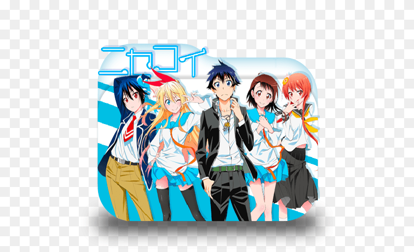 Anime Folder Icons, Book, Comics, Publication, Manga Sticker PNG