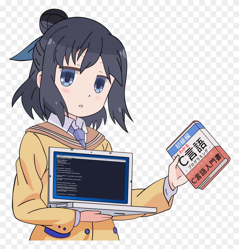 2002x2094 Anime Girls Holding Programming Books, Text, Person, Human HD PNG Download