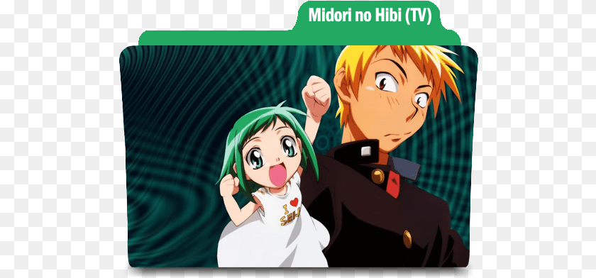 509x392 Anime Icons Midori No Hibi, Book, Comics, Publication, Person Transparent PNG