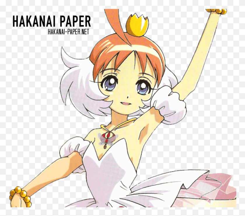 1029x901 Anime Memes Princess Tutu, Comics, Book, Manga HD PNG Download