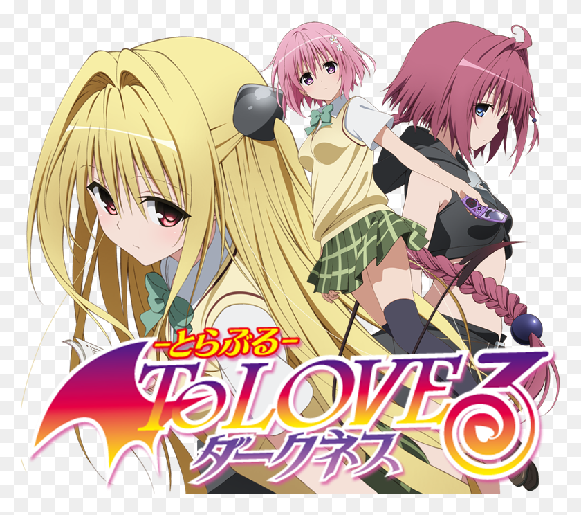 779x684 Anime To Love Ru Darkness, Manga, Comics, Book HD PNG Download