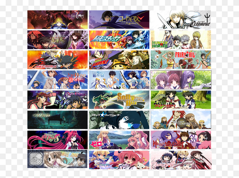 649x566 Descargar Png / Animes I39Ve Watched Fairy Tail, Collage, Poster, Publicidad Hd Png
