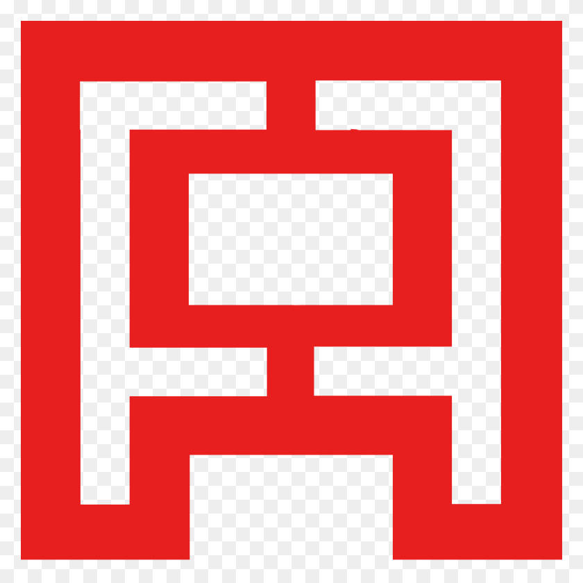 1080x1080 Логотип Кинофестиваля В Анн-Арборе, Первая Помощь, Символ, Товарный Знак Hd Png Скачать