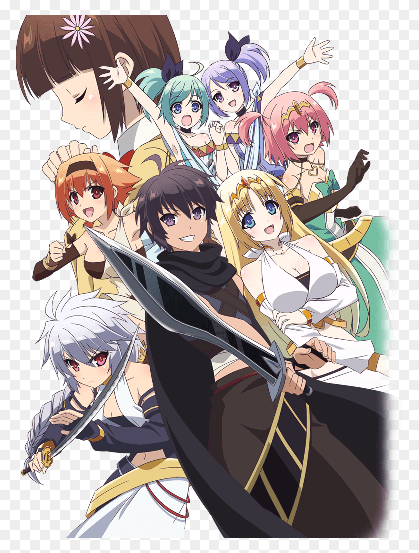 777x1047 Another Isekai Show But This One Is Flavored With Anime Where Mc Is A Strategist, Manga, Comics, Book HD PNG Download