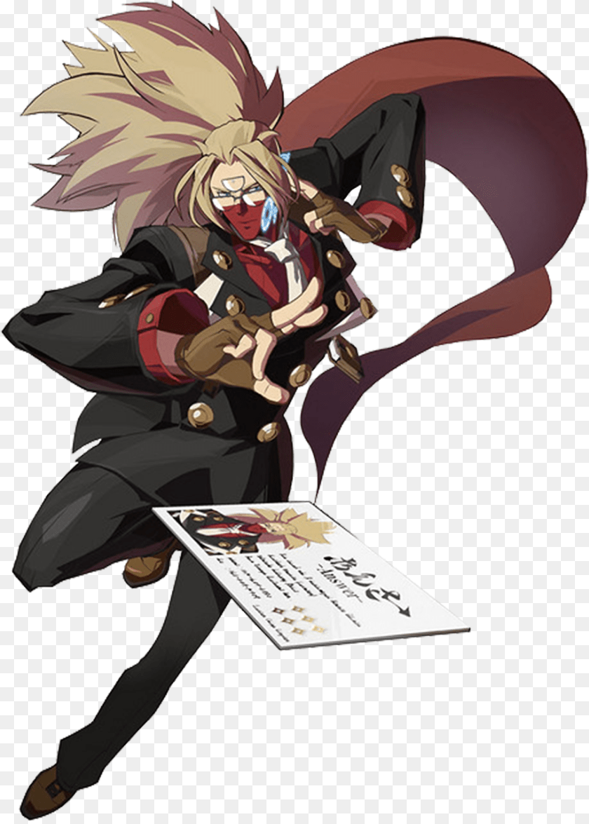 Answer Ggxrd Rev, Book, Comics, Publication, Person Transparent PNG