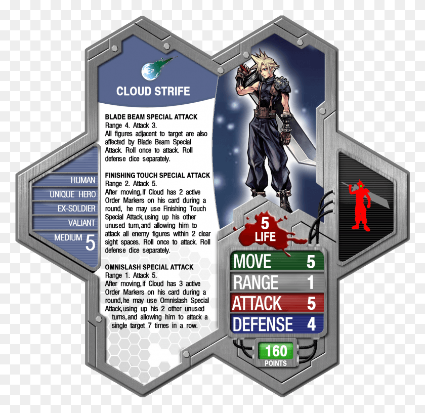 1479x1434 Ant Man Heroscape Card, Person, Human, Poster HD PNG Download