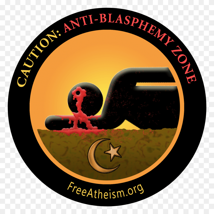 1648x1648 Anti Blasphemy Anti Muslim Patch, Logo, Symbol, Trademark HD PNG Download