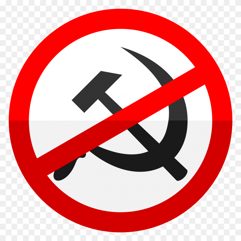 2387x2387 Антикоммунизм Американская Футболка Анархистский Коммунизм Антикоммунизм, Символ, Дорожный Знак, Знак Hd Png Скачать