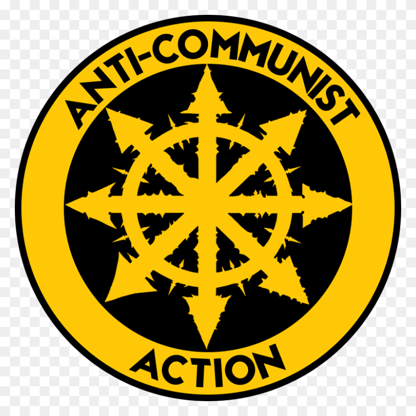 800x800 Anti Communist Action Anti Communist Action, Symbol, Logo, Trademark HD PNG Download