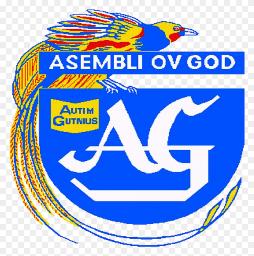941x949 Логотип Aog Графический Логотип Копия Логотипа Ассамблеи Бога Папуа-Новая Гвинея, Текст, Графика Hd Png Скачать