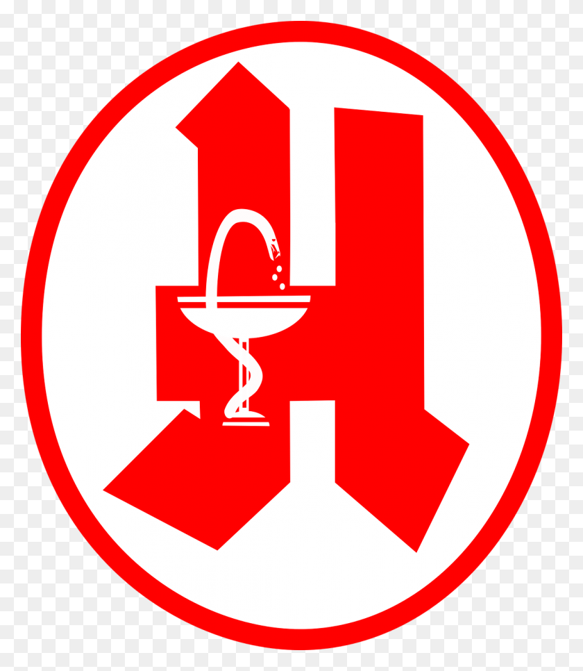 1101x1280 Аптека Аптека Логотип Изображение Аптека, Символ, Товарный Знак, Первая Помощь Png Скачать