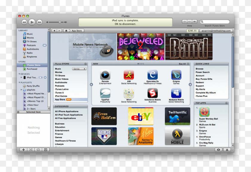 1224x814 Apple App Store В Itunes Itunes, Файл, Веб-Страница, Электроника Png Скачать
