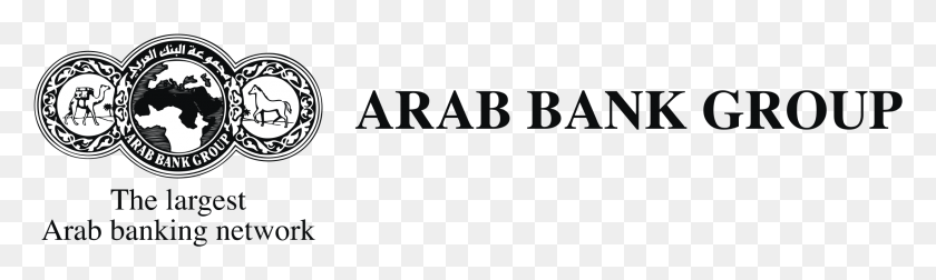 2191x541 Arab Bank Group 01 Logo Transparent Line Art, Text, Word, Logo HD PNG Download